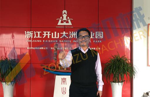 浙江中鑄機械全自動造型機生產空壓機配件 浙江中鑄機械全自動造型機生產空壓機配件